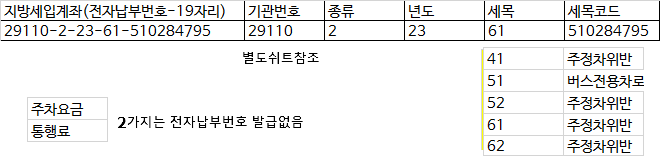 이미지 002.png