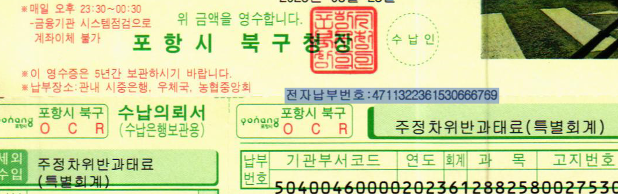 이미지 080.png