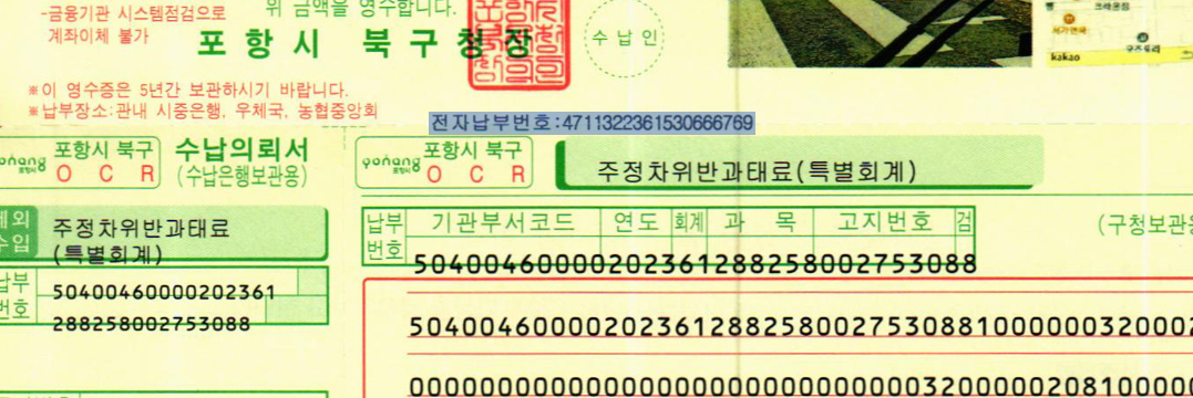 이미지 084.png